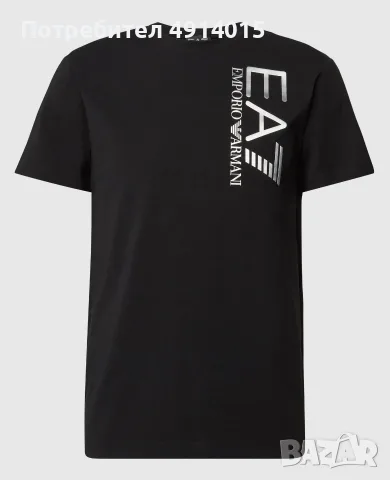 Emporio Armani EA7 Мъжка тениска, снимка 3 - Тениски - 55606515
