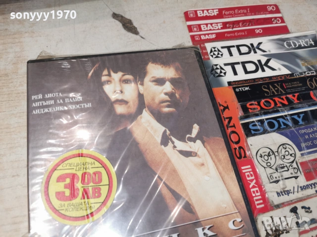 ФЕНИКС ДВД 2204261941L1, снимка 5 - DVD филми - 54282341