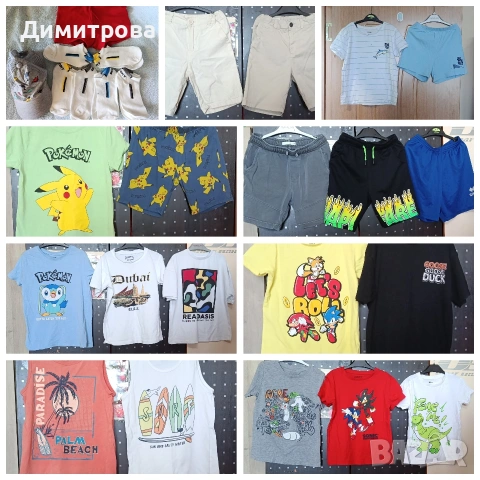летен лот размери 128-134см