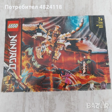  LEGO NINJAGO  - Бойният дракон на Wu 