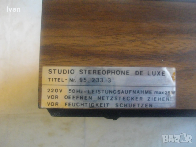 ОРИГИНАЛЕН НЕМСКИ РАБОТЕЩ СТЕРЕО ГРАМОФОН ОТ 60-те години STUDIO STEREOFONE DE LUXE ВИНТИДЖ, снимка 15 - Грамофони - 54701885