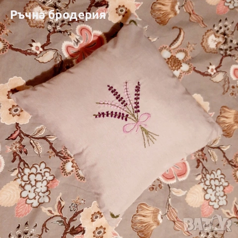 Ръчно бродирана калъфка за възглавница, снимка 4 - Възглавници - 55040342