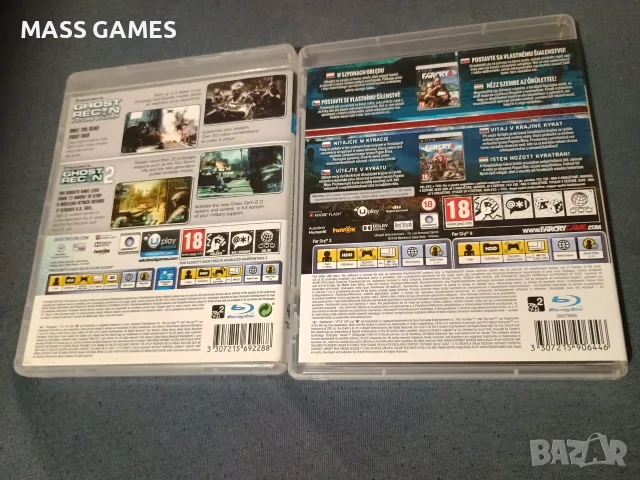 Playstation 3 игри 2 в 1 , снимка 3 - Игри за PlayStation - 55658101