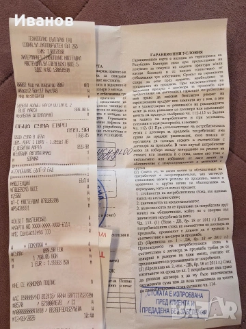 КАТО НОВ!!! Смартчасовник Huawei Watch Ultimate 2 Blue, снимка 10 - Смарт гривни - 54510458