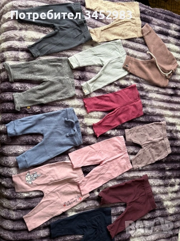 Лот клинчета 0-3