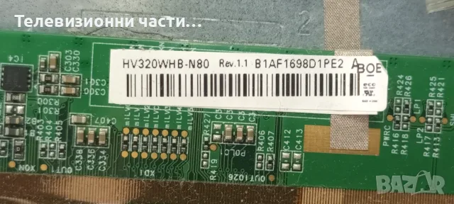 Philips 32PHT4001/12 със счупен екран K320WD92/TP.MS3463S.PB801 705TQGPL271/4708-K320WR-A1213K04, снимка 5 - Части и Платки - 55324081
