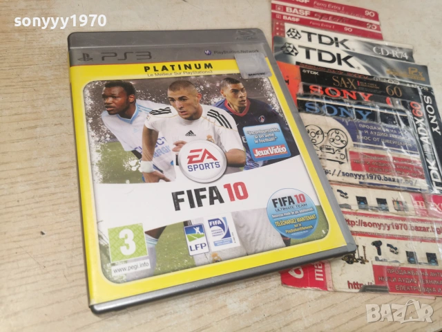 SONY PS3 FIFA 10 PLATINUM 2006261903SA
