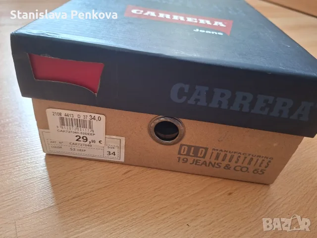 Детски маратонки Carrera, снимка 4 - Детски маратонки - 55360763