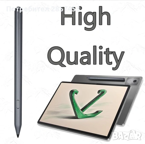 ЧИСТО НОВА Оригинална писалка Lenovo Tab Pen Plus (Модел AP501U) + Кутия, снимка 3 - Лаптоп аксесоари - 54728926
