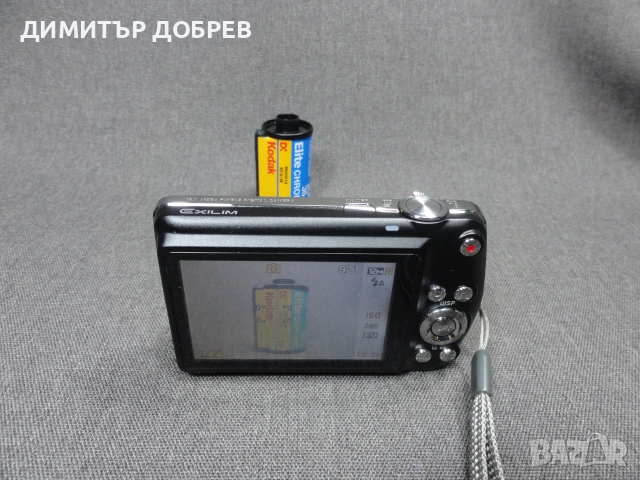 ЦИФРОВ ФОТОАПАРАТ CASIO EXILIM EX-Z2 12.1MP CCD DIGITAL CAMERA Y2K DIGICAM, снимка 11 - Фотоапарати - 54988797