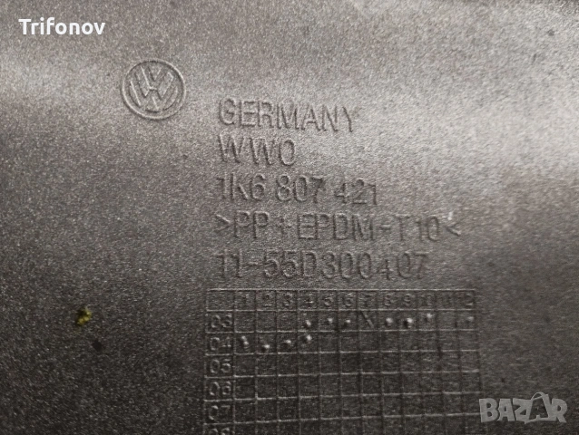 Оригинална задна броня VW Golf 5 Volkswagen Golf V, снимка 11 - Части - 55050849