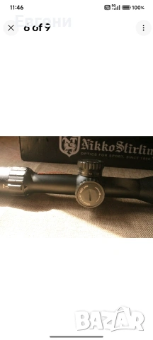 оптика Nikko diamond 4-16 50