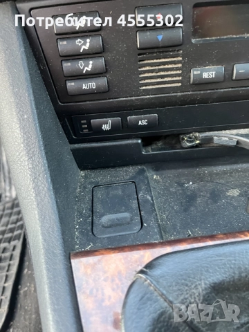 BMW e39 530d 193hp ръчка на части, снимка 10 - Части - 52559168
