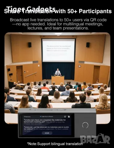 Timekettle X1 AI Interpreter Hub AI преводач с безжични слушалки и превод в реално време, снимка 7 - Bluetooth слушалки - 55563828