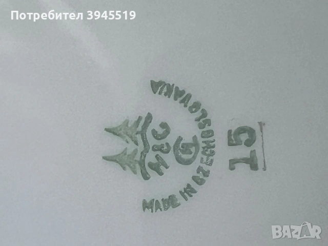Haas & Czjzek порцелан, снимка 6 - Антикварни и старинни предмети - 54903926