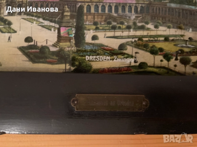 Декоративно пано „Andenken an Dresden“ с изпъкнало стъкло и дървена рамка, снимка 8 - Декорация за дома - 54721938