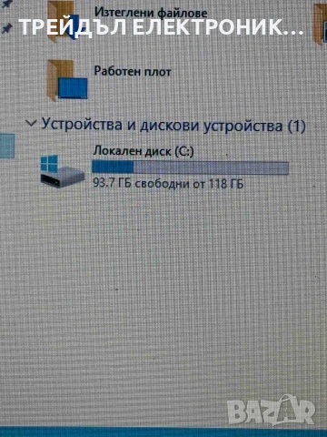 Лаптоп ASUS 13" - метален корпус, снимка 4 - Лаптопи за дома - 55048243