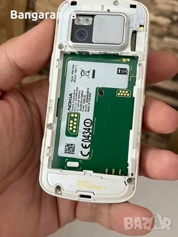 ретро класика: Nokia N97 32GB White (RM-505) – Made in Finland, снимка 10 - Nokia - 55509446