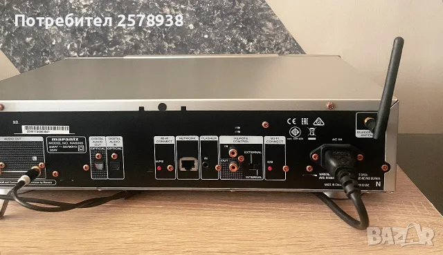 MARANTZ NA6005 - Hi-Fi аудио мрежов стриймър !, снимка 9 - Ресийвъри, усилватели, смесителни пултове - 55659630