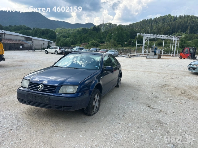 VW Bora 1.6 на части, снимка 2 - Части - 55124577