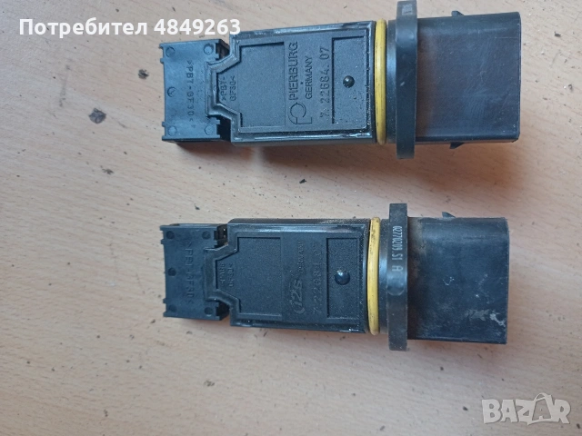 Mercedes дебитомер MAF , снимка 5 - Части - 54897696