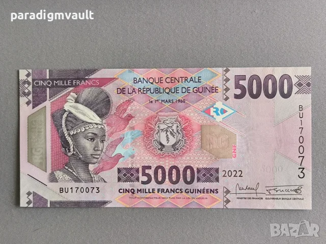 Банкнота - Гвинея - 5000 франка UNC | 2022г.