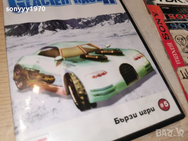 GLACIER RACER PC 2005262027H1E3R, снимка 6 - Игри за PC - 54621467