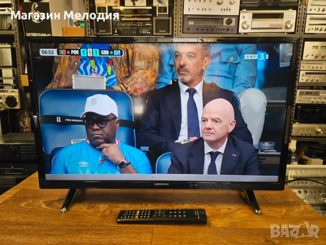 32" Телевизор Medion MD31214 (P15225) – Икономичен Full HD LED телевизор, снимка 10 - Телевизори - 55406015