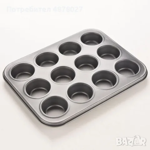 Тава за мъфини с 12 гнезда, с незалепващо покритие. Една чудесна форма за приготвяне на сладки и сол, снимка 11 - Съдове за готвене - 55538066