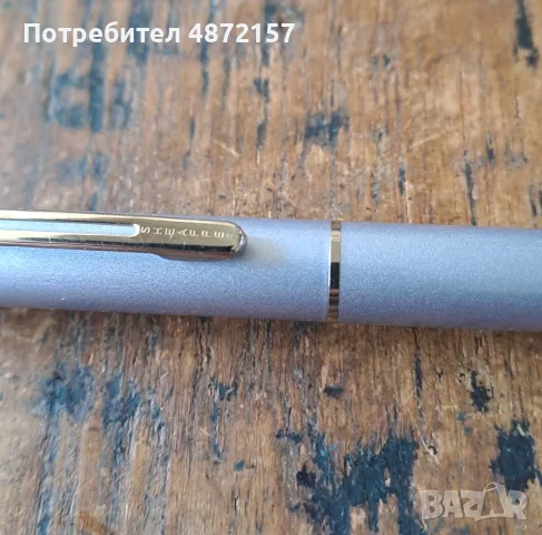 писалка Sheaffer Шефер Agio светъл люляк мат с перо размер M Германия, снимка 10 - Ученически пособия, канцеларски материали - 55577342