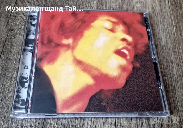 Компакт Дискове - Рок - Метъл: Jimi Hendrix – Electric Ladyland