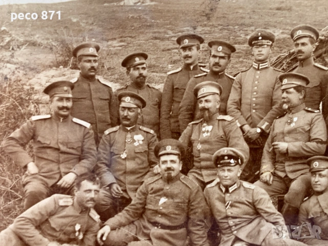 Тодор Александров Ген.Протогеров Ген.Златарев..., снимка 6 - Колекции - 54572734