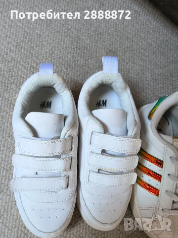 Продавам четири чифта детски маратонки ., снимка 8 - Детски маратонки - 54349880