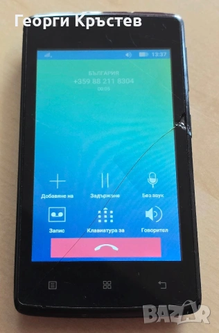 Lenovo A1000 и Nokia G11(TA-1401) - за смяна на стъкло, снимка 6 - Lenovo - 54541288