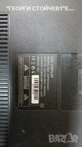 32FB12AWH  CV352-B42  LMDS315-H26  V320BJ8-Q01