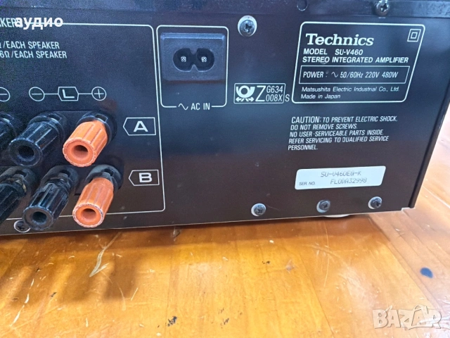TECHNICS SU-V460, снимка 7 - Ресийвъри, усилватели, смесителни пултове - 54015439