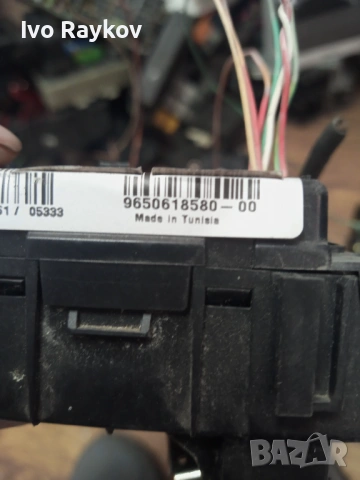 BSM , CITROEN BERLINGO MK1 1999-2011 , 965061858 , u118470002, снимка 5 - Части - 54909155