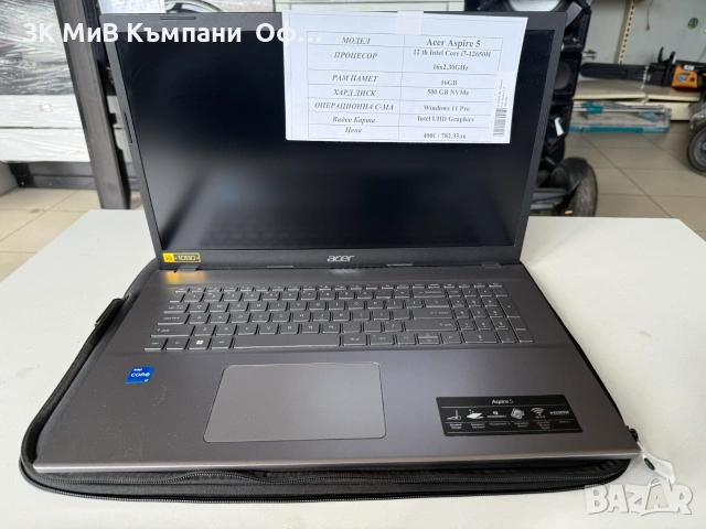 Лаптоп Acer Aspire