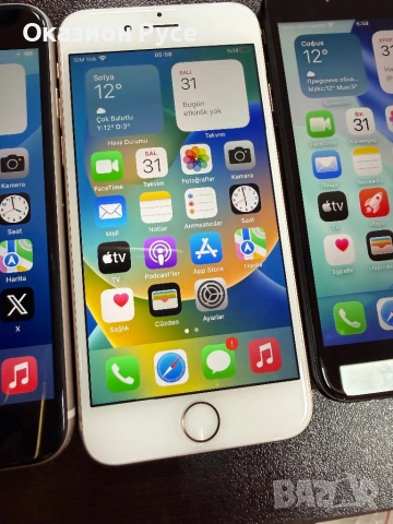 iPhone 8 iPhone se2020, снимка 4 - Apple iPhone - 54041628