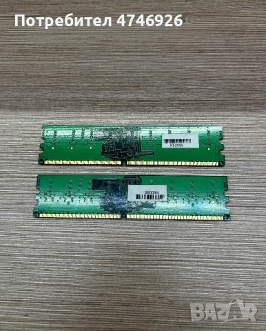 DDR2 RAM памет 2GB, снимка 2 - RAM памет - 54607256