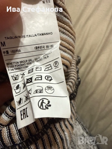 Разкошна нова елегантна вискоза ежедневна рокля Benetton 100% оригинална маркова , снимка 5 - Рокли - 54397979