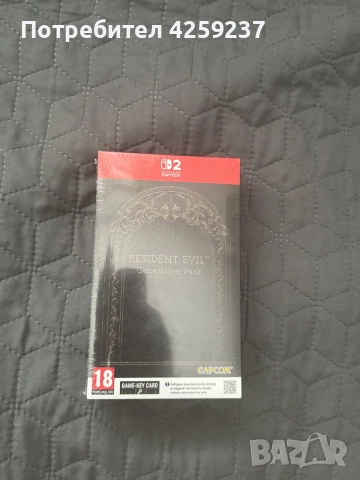 Resident Evil Generation Pack Switch