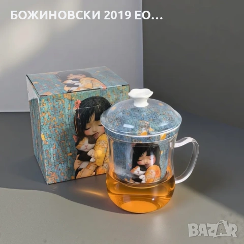 Сет за чай Прегръдка, снимка 2 - Чаши - 54374505