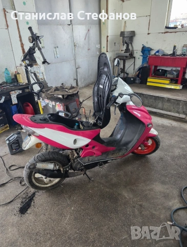 Malaguti F12 Phantom 50cc