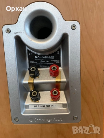 Качествени тонколони Cambridge Audio Sirocco S30 – Кевлар, Bi-Wiring, снимка 7 - Тонколони - 54633802