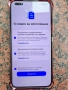 Продавам HONOR MAGIC 5 PRO , снимка 5