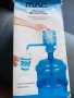 Ръчна помпа за вода, снимка 1