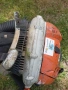 STIHL BR 600 , снимка 2