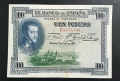 Испания. 25, 50 и 100 песети. 1925 - 1928 година., снимка 6