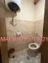 🏡 АГЕНЦИЯ ЗА НЕДВИЖИМИ ИМОТИ „МАРИЯ ГРУП 2021“ предлага на Вашето внимание отличен имот в гр. Първо, снимка 11
